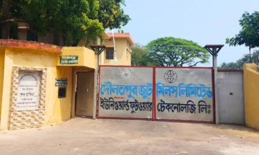 কারখানাগুলোতে এখন আর বাজে না সাইরেন