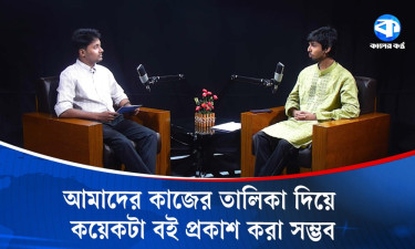 বিএনপি নিয়ন্ত্রিত প্রশাসন পরিকল্পিতভাবে ডাকসুর বাজেট আটকে রেখেছে : মুসাদ্দিক
