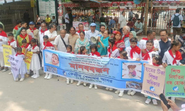 টিকার অভাবে শিশু মৃত্যুর জন্য দোষীদের শাস্তির দাবি খেলাঘরের