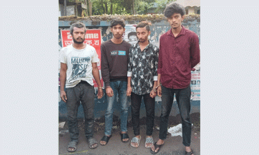 পিরোজপুরে চার মাদকসেবীর কারাদণ্ড