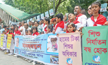শিশুমৃত্যু ও নির্যাতনের বিচারের দাবিতে মানববন্ধন