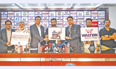 ফিক্সিং আটকাতে কঠোরতা ডিপিএলেও