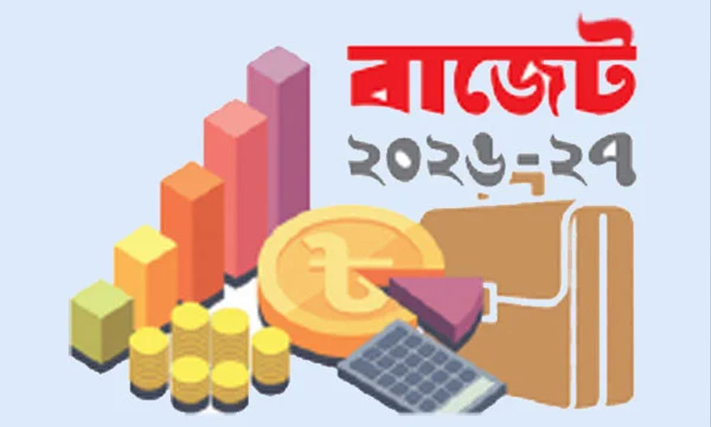 বৈদেশিক ঋণ পরিশোধে যাবে ৫ বিলিয়ন ডলার