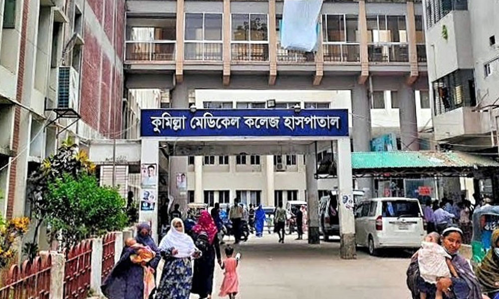 হাম উপসর্গে কুমিল্লা মেডিক্যালে শিশুর মৃত্যু