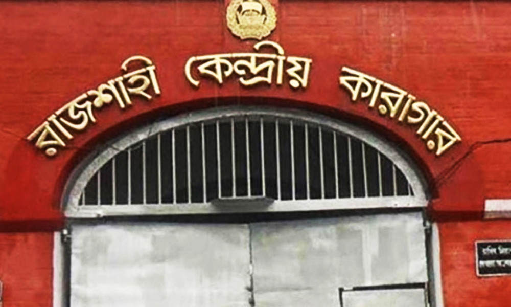 বাবাকে দেখাতে ছেলের মরদেহ আনা হলো কারাফটকে