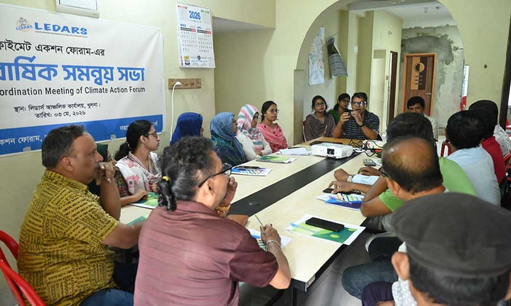 খুলনায় ক্লাইমেট অ্যাকশন ফোরামের কমিটি গঠন
