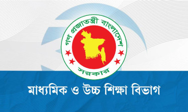 উচ্চতর স্কেল পাচ্ছেন ২ হাজার শিক্ষক