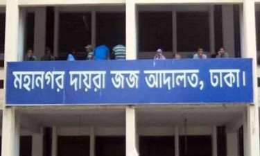 ২৭ বছর পর ২ পুলিশসহ তিনজনের যাবজ্জীবন, গ্রেপ্তারি পরোয়ানা