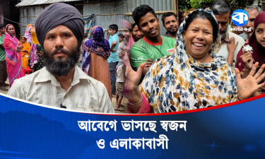 ৪০ বছর পর পাঞ্জাব থেকে ঠাকুরগাঁওয়ে ফিরলেন জাহানারা