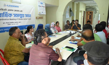 খুলনায় ক্লাইমেট অ্যাকশন ফোরামের কমিটি গঠন