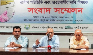 হাওরের কৃষক বাঁচাতে এখনই সমন্বিত পদক্ষেপ নিন