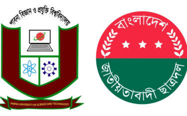 ফেসবুকে সরকারবিরোধী পোস্ট, পাবিপ্রবিতে ২ কর্মচারীকে মারধর ছাত্রদলের