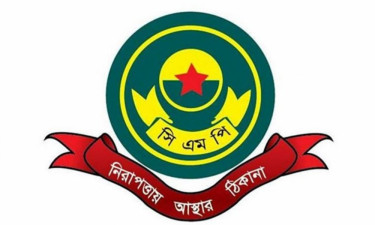 চট্টগ্রামে ছাত্রলীগ-যুবলীগের গোপন বৈঠকে পুলিশের হানা, গ্রেপ্তার ১৪