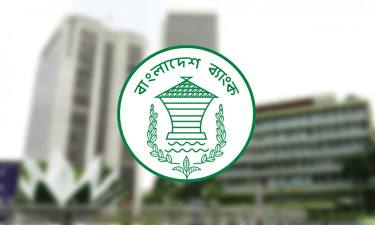 ৬ ইসলামী ব্যাংকের নিয়োগ-ছাঁটাই তদন্তে কেন্দ্রীয় ব্যাংকের উচ্চপর্যায়ের কমিটি