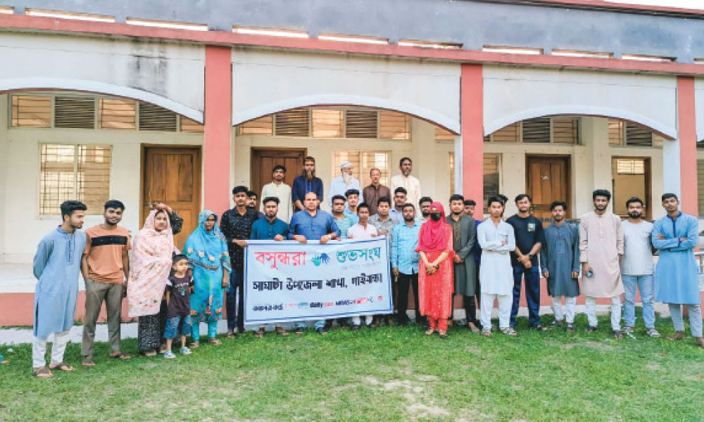 গোবিন্দগঞ্জে সেলাই প্রশিক্ষণ কেন্দ্রের উদ্বোধন