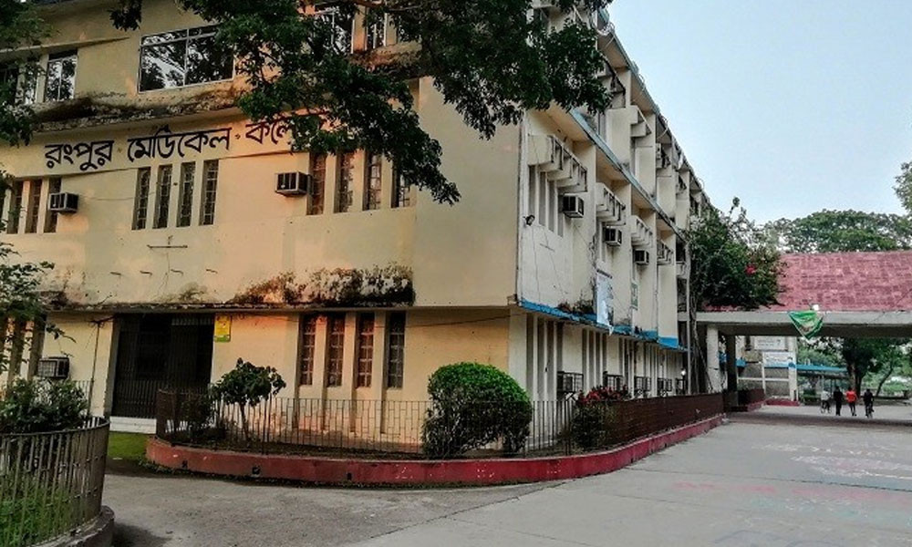 রংপুর মেডিক্যালে শিশুর মৃত্যু, নতুন ভর্তি ৮