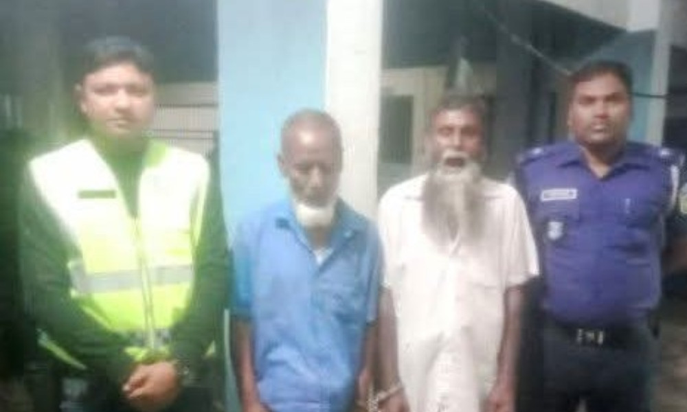 নেত্রকোনায় ইয়াবাসহ ২ মাদক কারবারি আটক