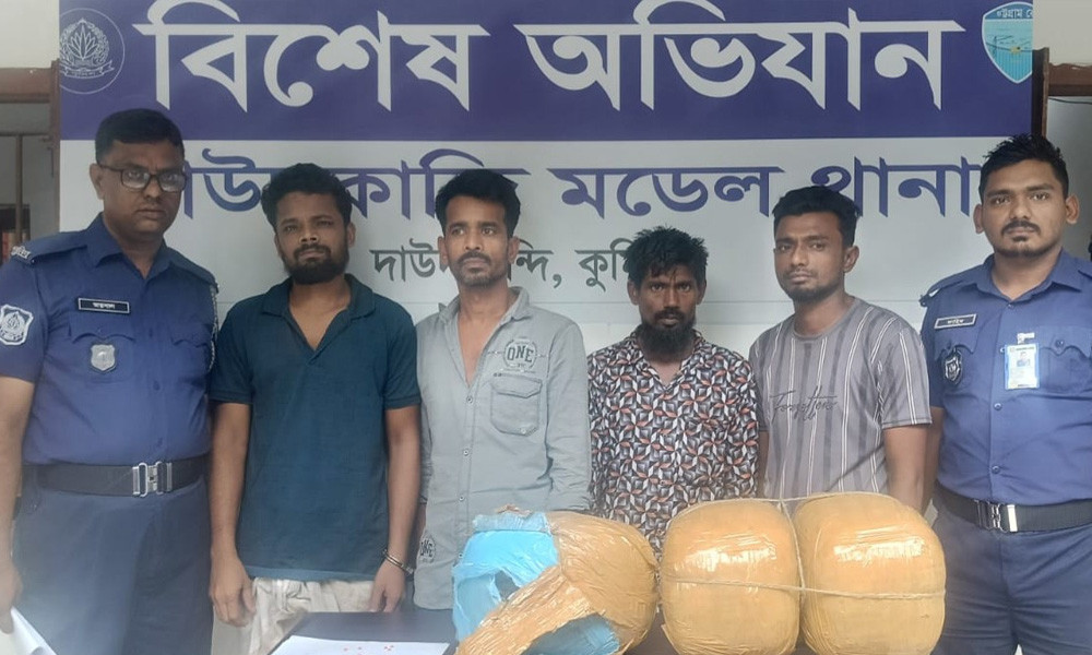 দাউদকান্দিতে বিপুল গাঁজা-ইয়াবাসহ গ্রেপ্তার ৪