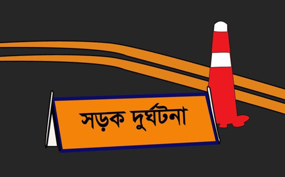 ব্রাহ্মণবাড়িয়ায় অটোরিকশার সঙ্গে সংঘর্ষে মোটারসাইকেল আরোহী নিহত