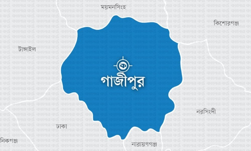 গাজীপুরে বস্তাবন্দি পোশাক শ্রমিকের লাশ উদ্ধার, স্বামী পলাতক