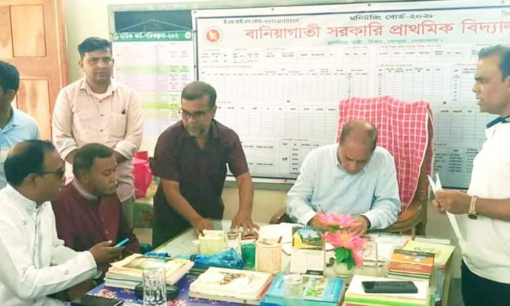অনুপস্থিত শিক্ষিকার হাজিরা খাতায় সই, এমপির ক্ষোভ