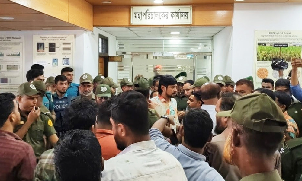 ধান গবেষণা ইনস্টিটিউটে ডিজি নিয়োগ ঘিরে দুই পক্ষের পাল্টাপাল্টি বিক্ষোভ