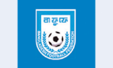২২ কোচের নাম জাতীয় দল কমিটিতে