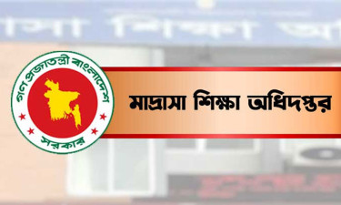 মাদরাসার শিক্ষক-কর্মচারীদের বেতন নিয়ে সুখবর