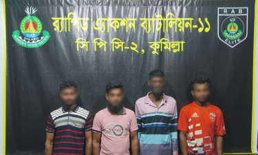 কুমিল্লায় র‌্যাবের পৃথক অভিযানে বিভিন্ন মামলার ৮ আসামি গ্রেপ্তার