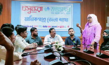 অপতথ্য ও গুজব প্রতিরোধে মানিকগঞ্জে বসুন্ধরা শুভসংঘের মতবিনিময়সভা
