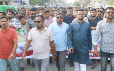 নওগাঁয় ছাত্রদলের নতুন কমিটি ঘোষণা করায় আনন্দ মিছিল
