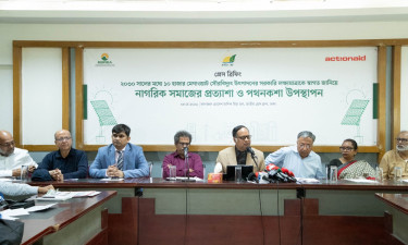 সৌরবিদ্যুৎ উৎপাদনের লক্ষ্যমাত্রা অর্জনে শুল্ক ছাড় ও ওয়ান স্টপ সার্ভিসের দাবি