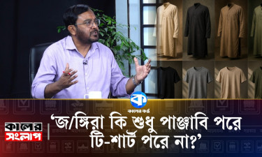 ‘জামায়াতকে ক্ষমতায় শেয়ার বিএনপি দিয়েছে’