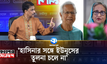 ‘শেখ হাসিনা কোনো দিন দেশে আসতে পারবেন না’