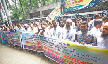 এমপিওর দাবি