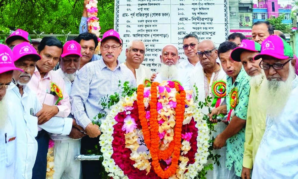 মুক্তিযুদ্ধে ২০ বৈশাখে নিহতদের ‘শহীদ’ ঘোষণার দাবি