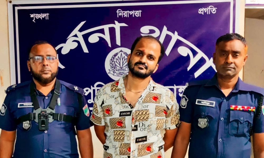 দর্শনায় শীর্ষ সন্ত্রাসী রাসেদ গ্রেপ্তার
