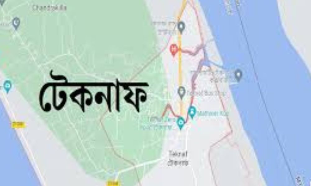 টিটিপির সঙ্গে সম্পৃক্ততার অভিযোগে রোহিঙ্গা যুবক গ্রেপ্তার