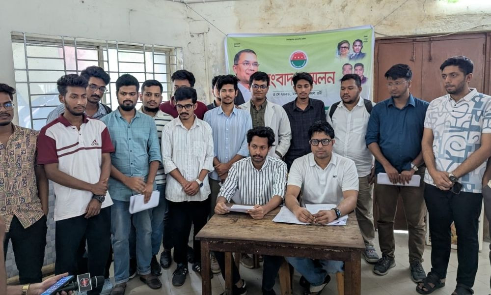 ছাত্রদলের কমিটিতে ১১ ছাত্রলীগ নেতা, যে ব্যাখ্যা দিল নেতারা