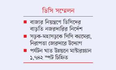 বৃষ্টিতে ক্ষতিগ্রস্ত কৃষকদের সাড়ে ৭ হাজার টাকা করে দেওয়া হবে