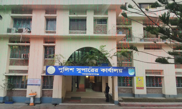 নারায়ণগঞ্জে এক মাসে ১৮ ডাকাতি, পুলিশের অস্ত্র ছিনতাই