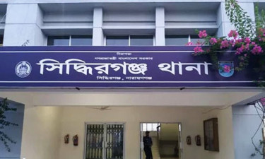 নারায়ণগঞ্জে ডিবি পুলিশ পরিচয়ে প্রবাসীর স্বর্ণ ছিনতাইয়ের অভিযোগ