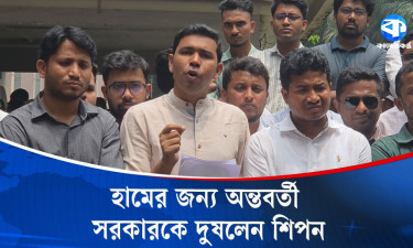 ‘অমানবিক ডাকসু নেতারা হামের জন্য ঢাবির মাঠে ক্যাম্পের প্রস্তাব ফিরিয়েছে’