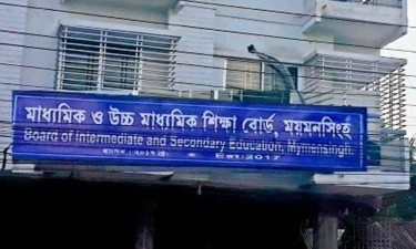 বোর্ড চেয়ারম্যানের বিরুদ্ধে আদালত অবমাননার অভিযোগ