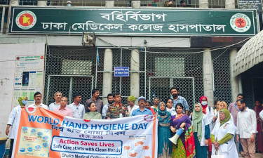 ‘হাত ধোয়া—বাঁচাতে পারে অসংখ্য প্রাণ’