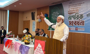 পৃথিবীর কোনো দেশে গণভোট ব্যর্থ হয়নি, বাংলাদেশেও ব্যর্থ হবে না