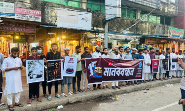 শাপলা চত্বরের ঘটনার বিচার দাবিতে পটিয়ায় শিবিরের মানববন্ধন