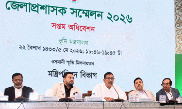 ফ্যাসিস্ট আমলে দখল হওয়া খাস জমি উদ্ধার করা হবে : ভূমিমন্ত্রী