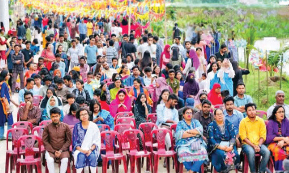 কবি নজরুল বিশ্ববিদ্যালয়ে হুমায়ূন মেলা