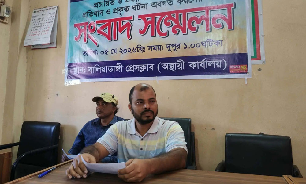 তেল নিয়ে তেলেসমাতির গোমর ফাঁস করলেন ব্যবসায়ী